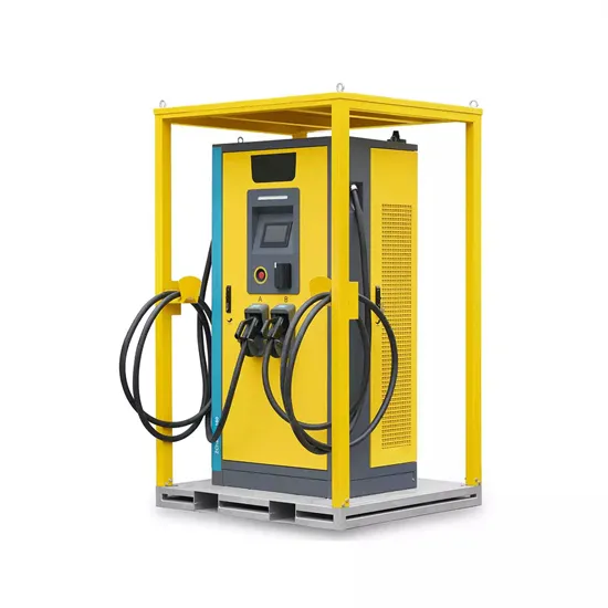 Estonian power emergency energy storage battery