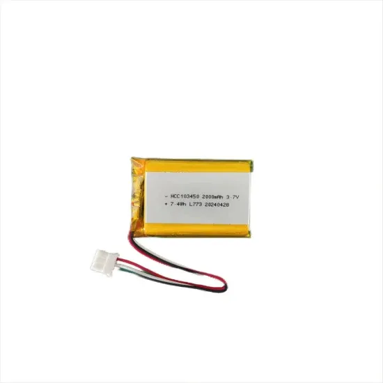 Energy-saving measures for container energy storage power stations